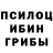 Первитин пудра Keelan King