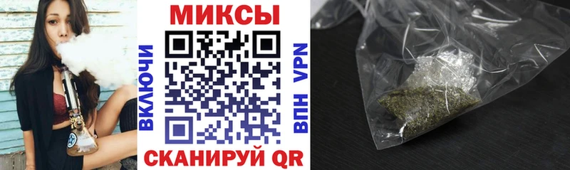 KRAKEN вход  Власиха  БУТИРАТ оксибутират 