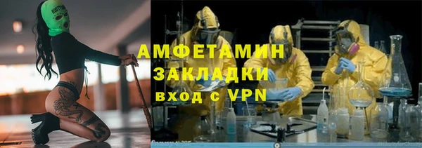 СК Абинск