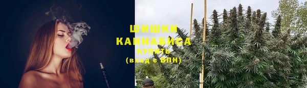 марихуана Абдулино