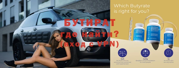 СК Абинск