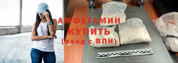 марихуана Абдулино