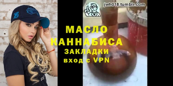 СК Абинск