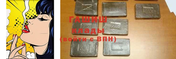 СК Абинск