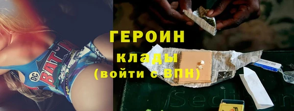 марихуана Абдулино