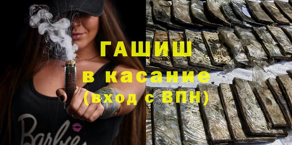 марихуана Абдулино