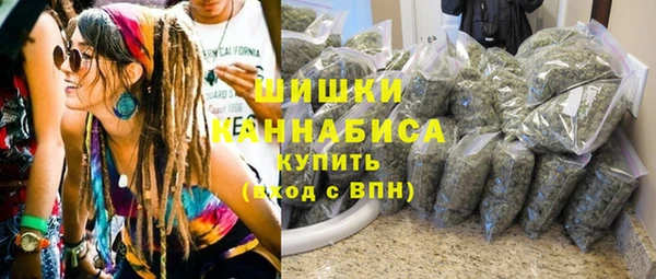 марихуана Абдулино