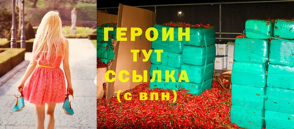 СК Абинск