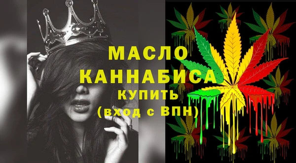 СК Абинск