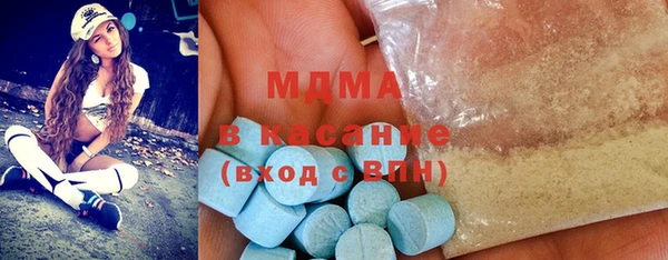 марихуана Абдулино