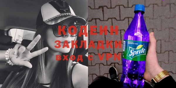 СК Абинск