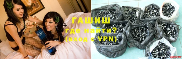 СК Абинск