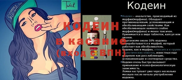 марихуана Абдулино