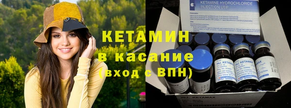 СК Абинск
