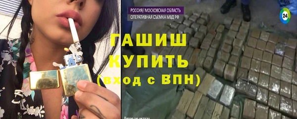 СК Абинск
