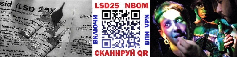 дарк нет как зайти  Власиха  ЛСД экстази ecstasy 